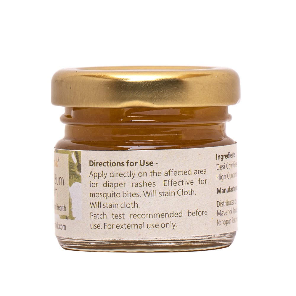 BABY BUM BALM 2